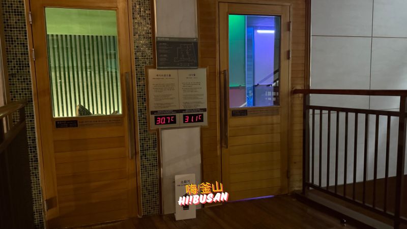 新世界SPA LAND設施