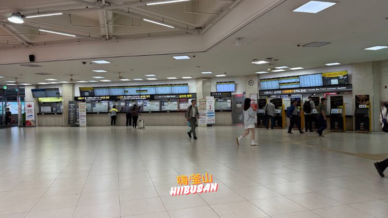釜山西部沙上巴士客運站
