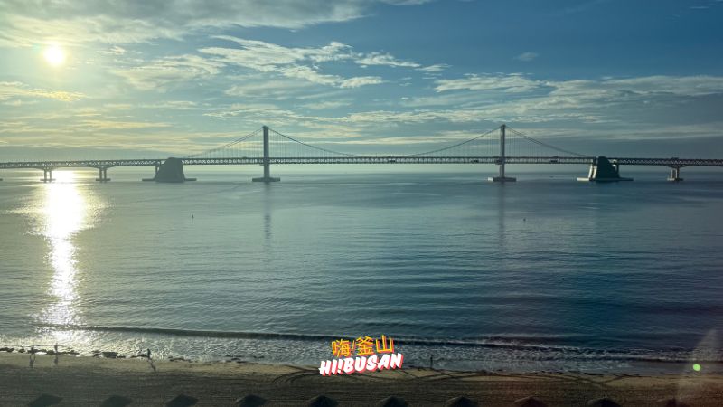 廣安里酒店1 海景