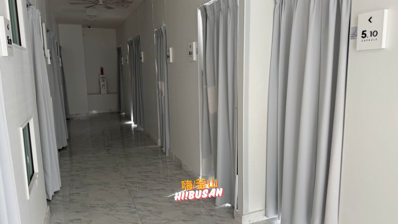 廣安里酒店1 膠囊