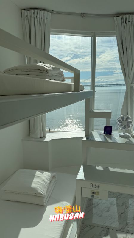 廣安里酒店1 膠囊