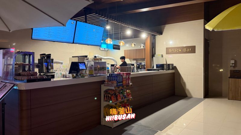 新世界SPA LAND設施