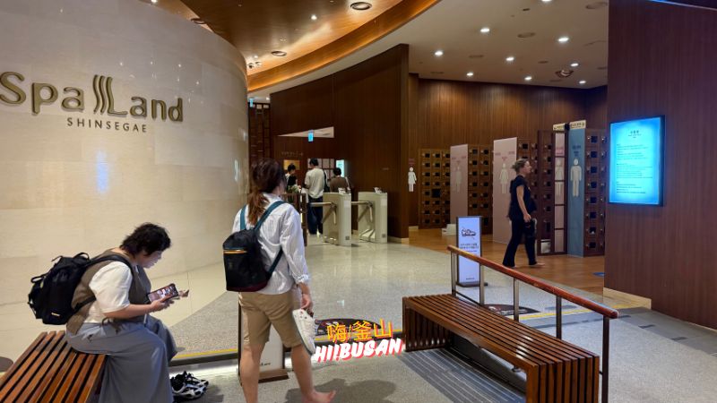 新世界SPA LAND入場