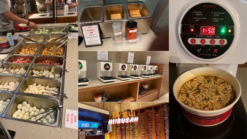 新世界SPA LAND餐廳