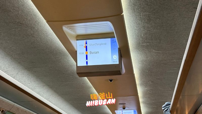 首爾直達釜山海雲台KTX