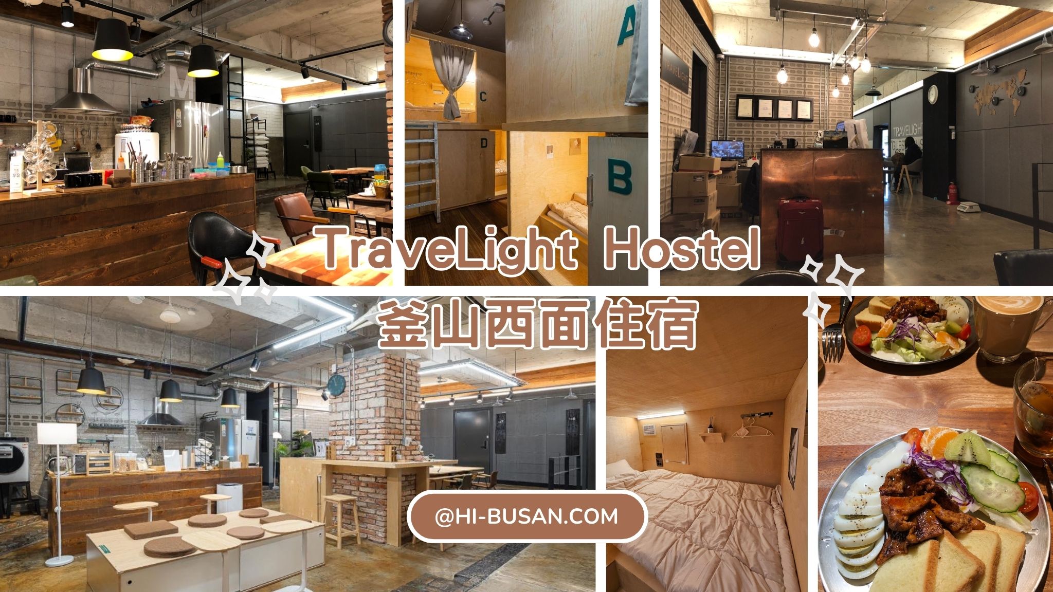 Travelight Hostel