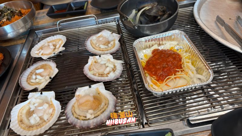 海底貝殼王國 바닷속조개왕국