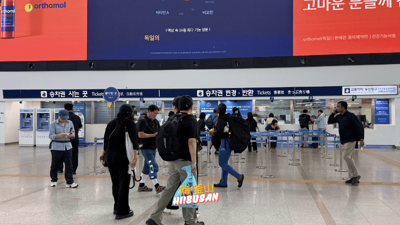 首爾站乘KTX到釜山