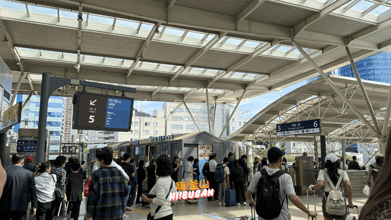 首爾站乘KTX到釜山
