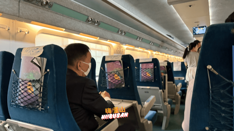 首爾站乘KTX到釜山