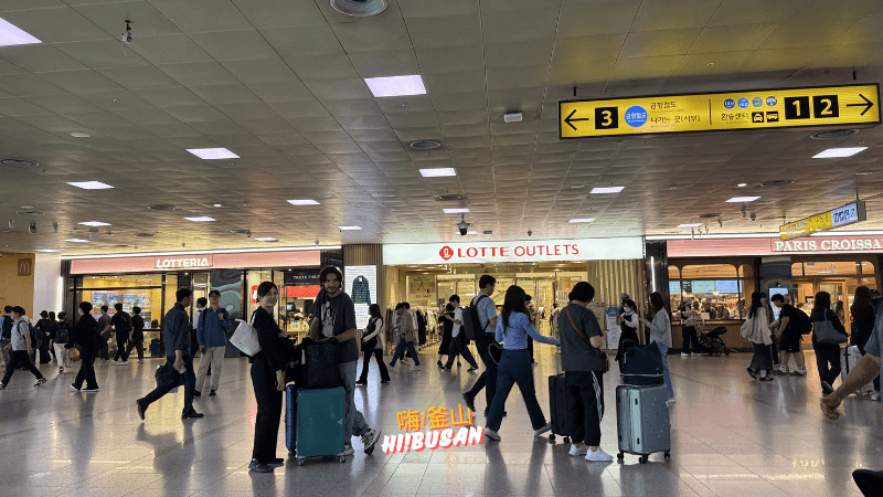 首爾站Lotte Outlets