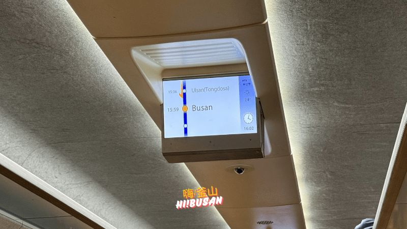首爾站乘KTX到釜山
