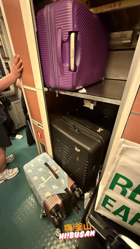 首爾站乘KTX到釜山