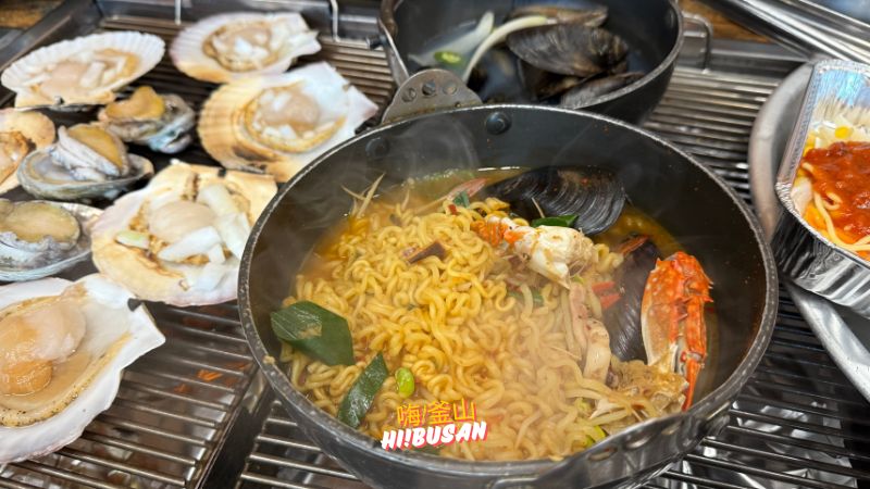 海底貝殼王國 바닷속조개왕국