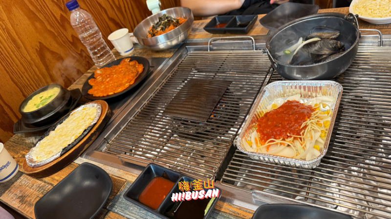 海底貝殼王國 바닷속조개왕국