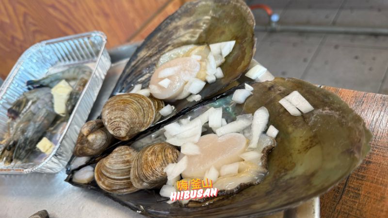 海底貝殼王國 바닷속조개왕국