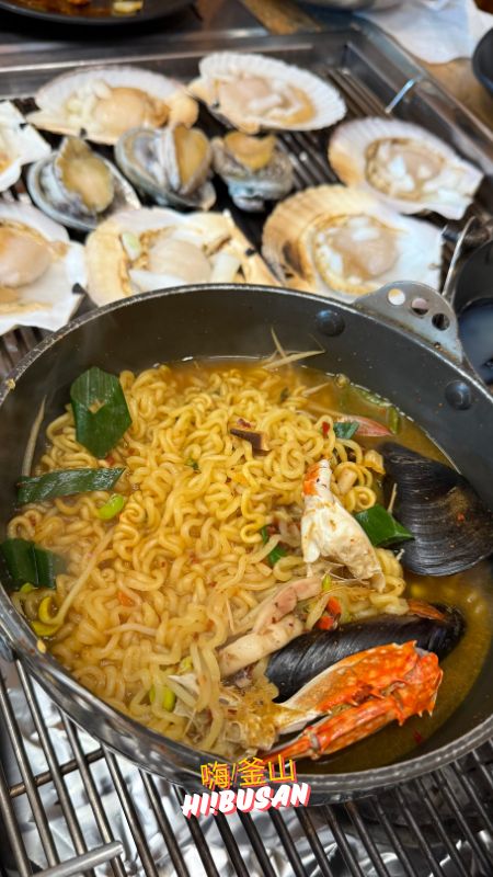 海底貝殼王國 바닷속조개왕국