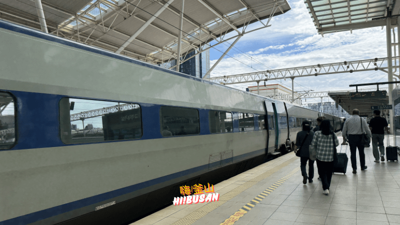 首爾站乘KTX到釜山