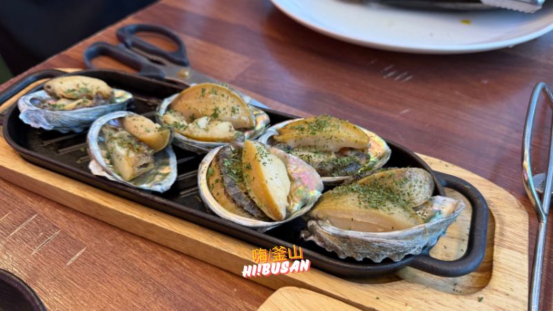 海林家烤貝
