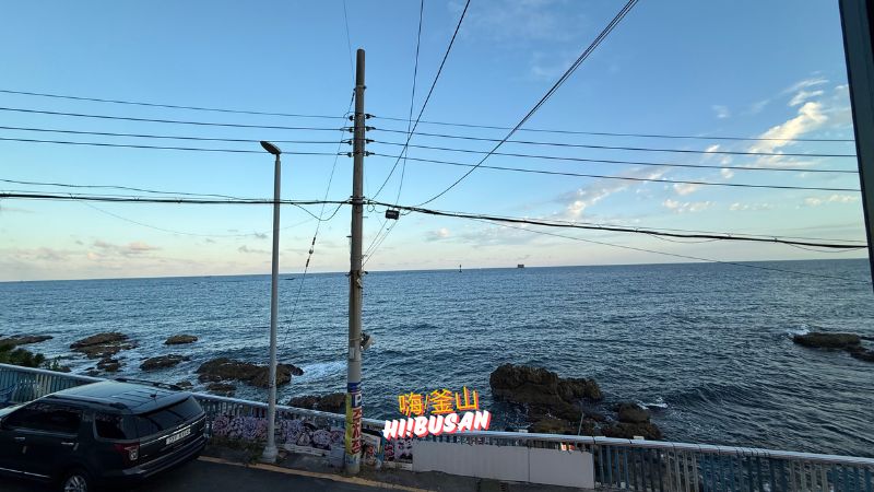 海林家烤貝